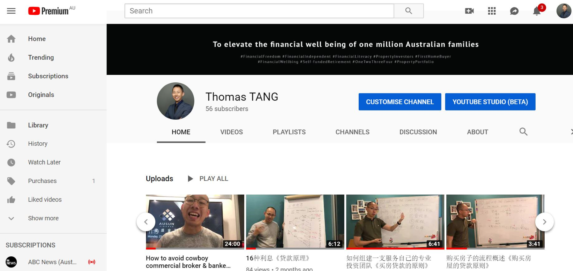 Thomas Jiyun Tang youtube channel