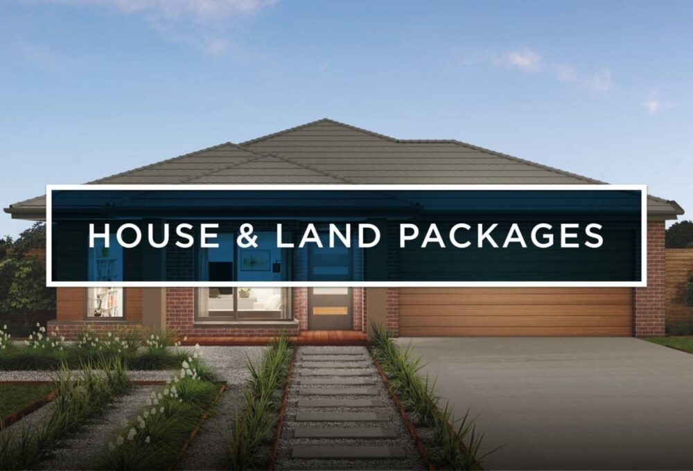 House & Land贷款申请详解