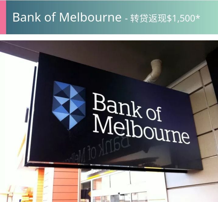 Bank Of Melbourne Bank Of Melbourne