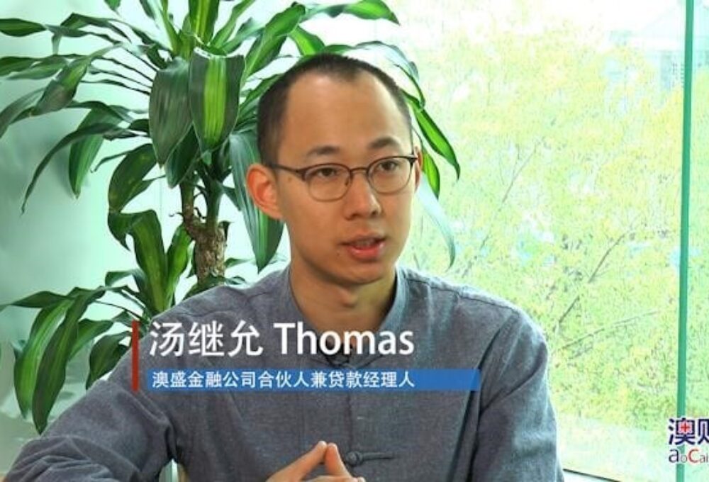 澳洲地产真的不好了吗？上帝给你关上门，必然会给你开一扇窗。