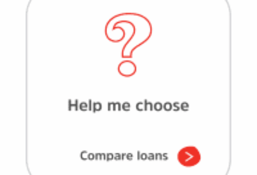 银行贷款专业套餐产品详解