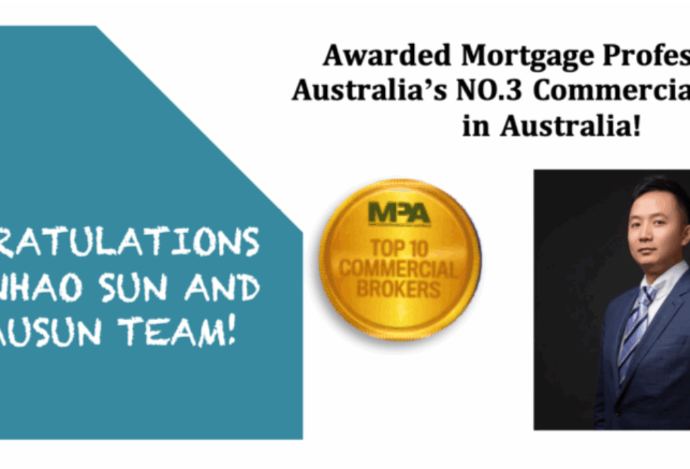 2019 MPA 十大商业经理人