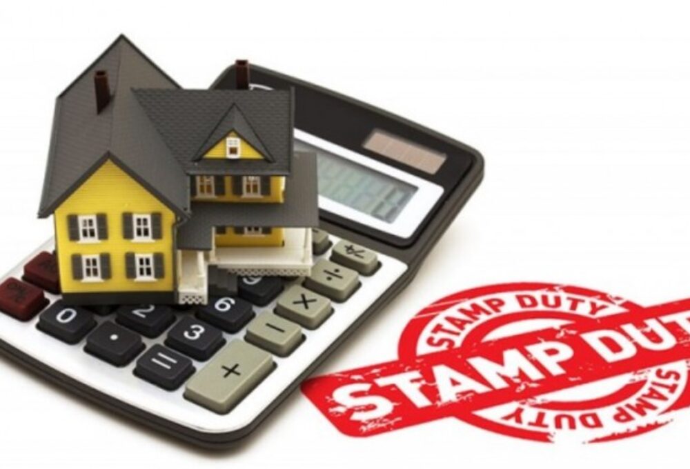 你要在维州买房吗?  你知道房产印花税吗?