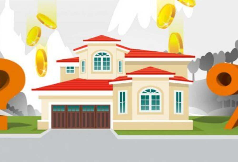 关于贷款审批的一些小常识