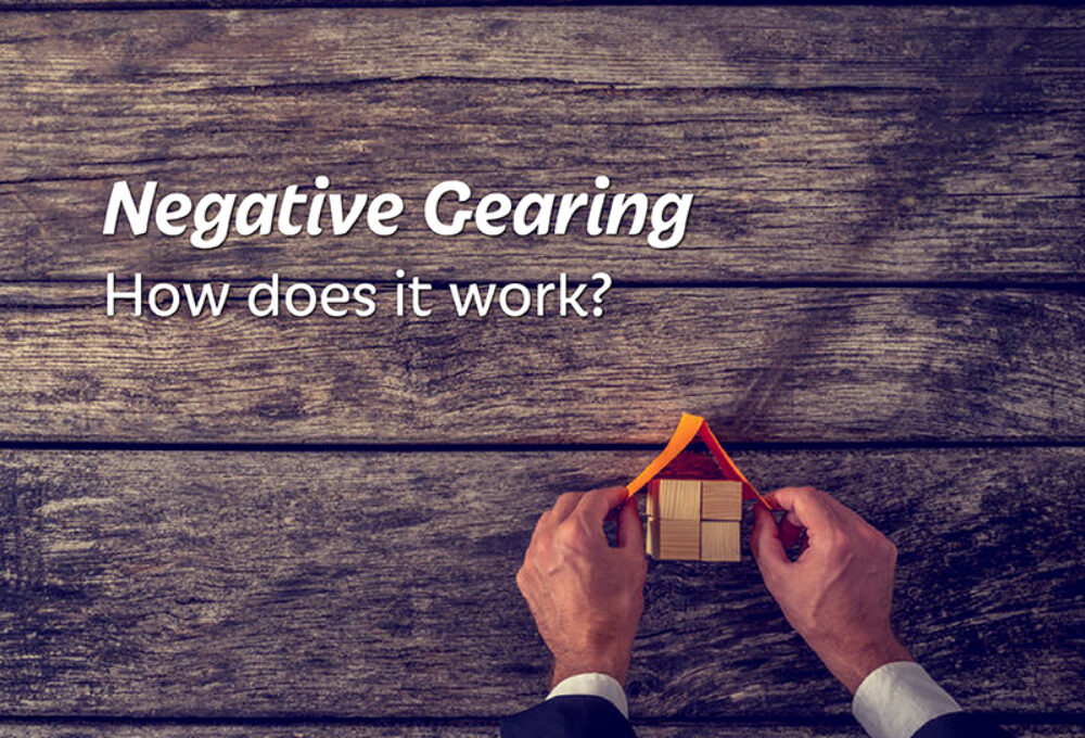 一个60万的投资房如何省税？