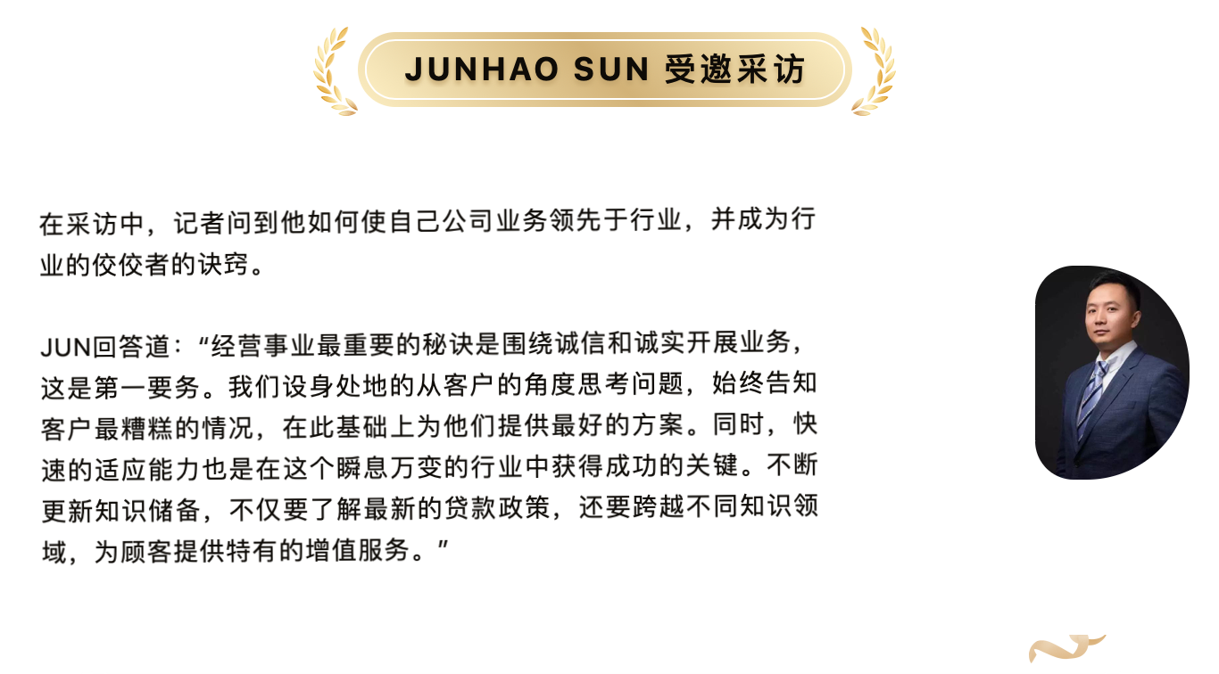 Jun Sun Jun Sun