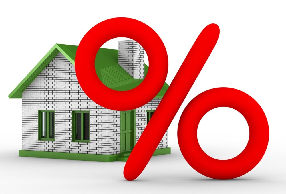 低利率的贷款产品一定适合你吗？