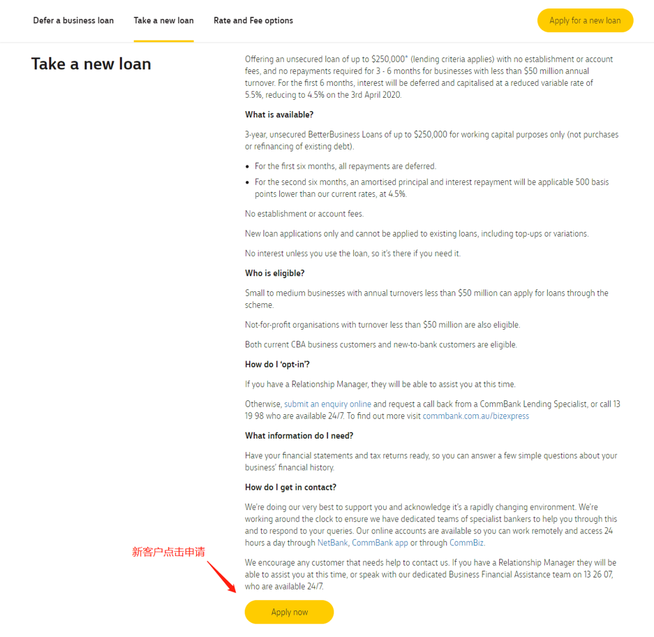 Take A New Loan  Take A New Loan