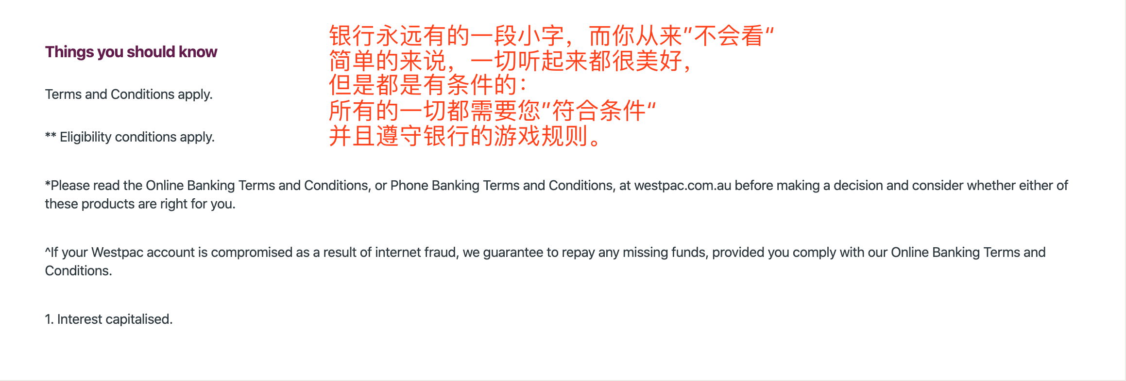 Think You Should Know