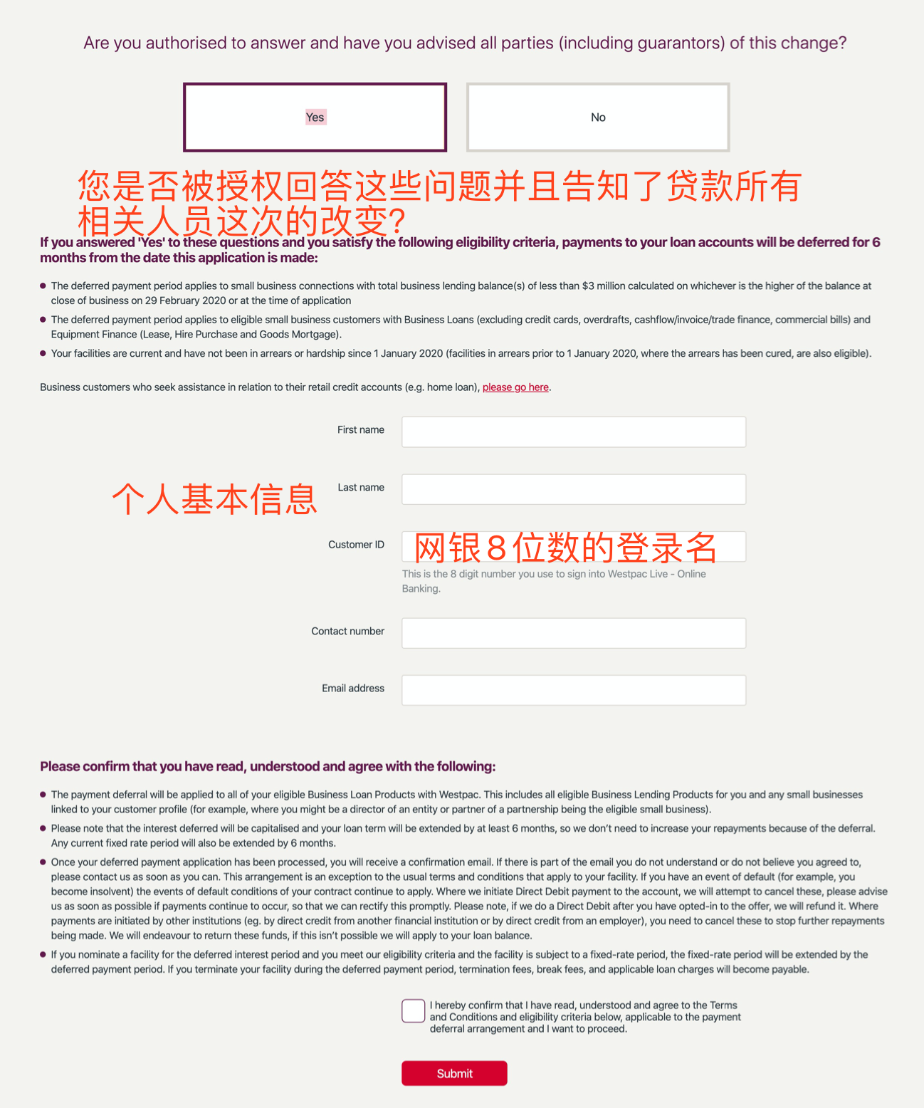 Defer Your Business Loan Payments