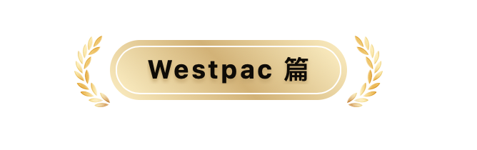 Westpac Westpac