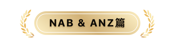 NAB & ANZ NAB & ANZ