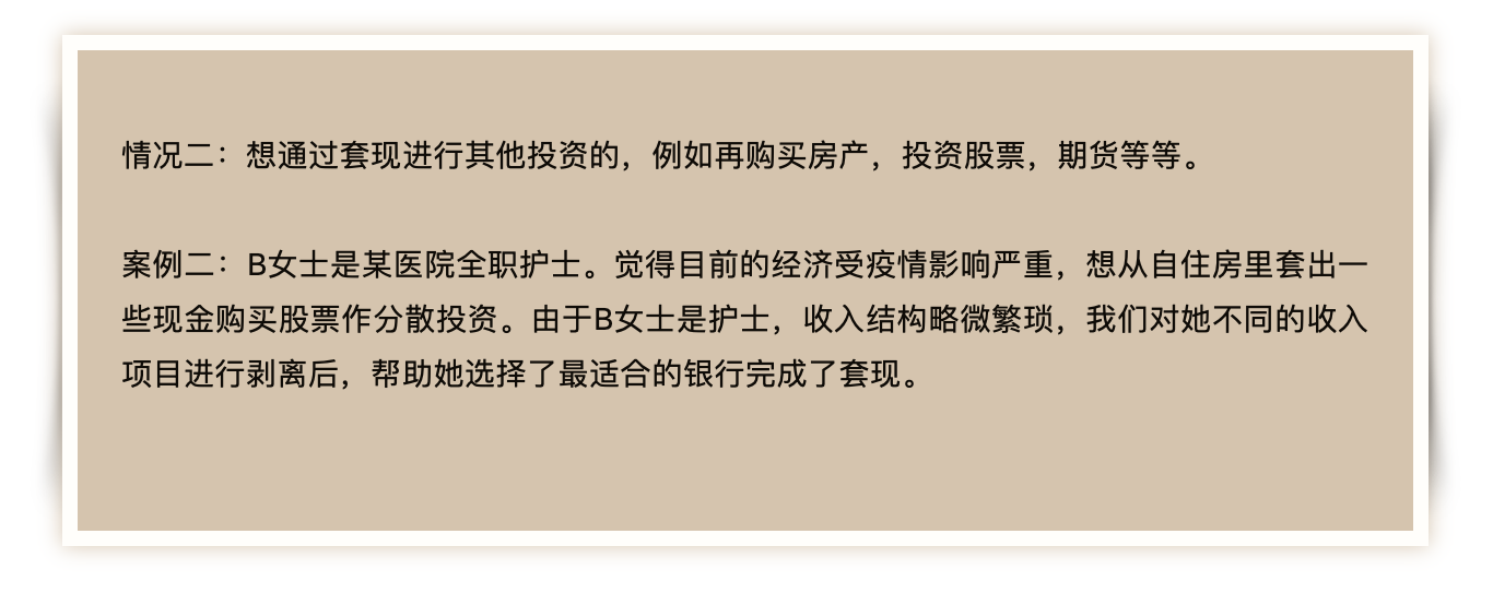 Mortgage Broker Melbourne Mortgage Broker Melbourne