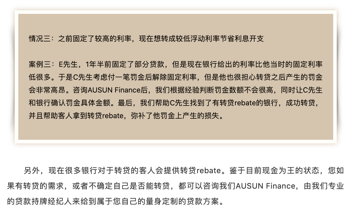 Mortgage Broker Melbourne Mortgage Broker Melbourne